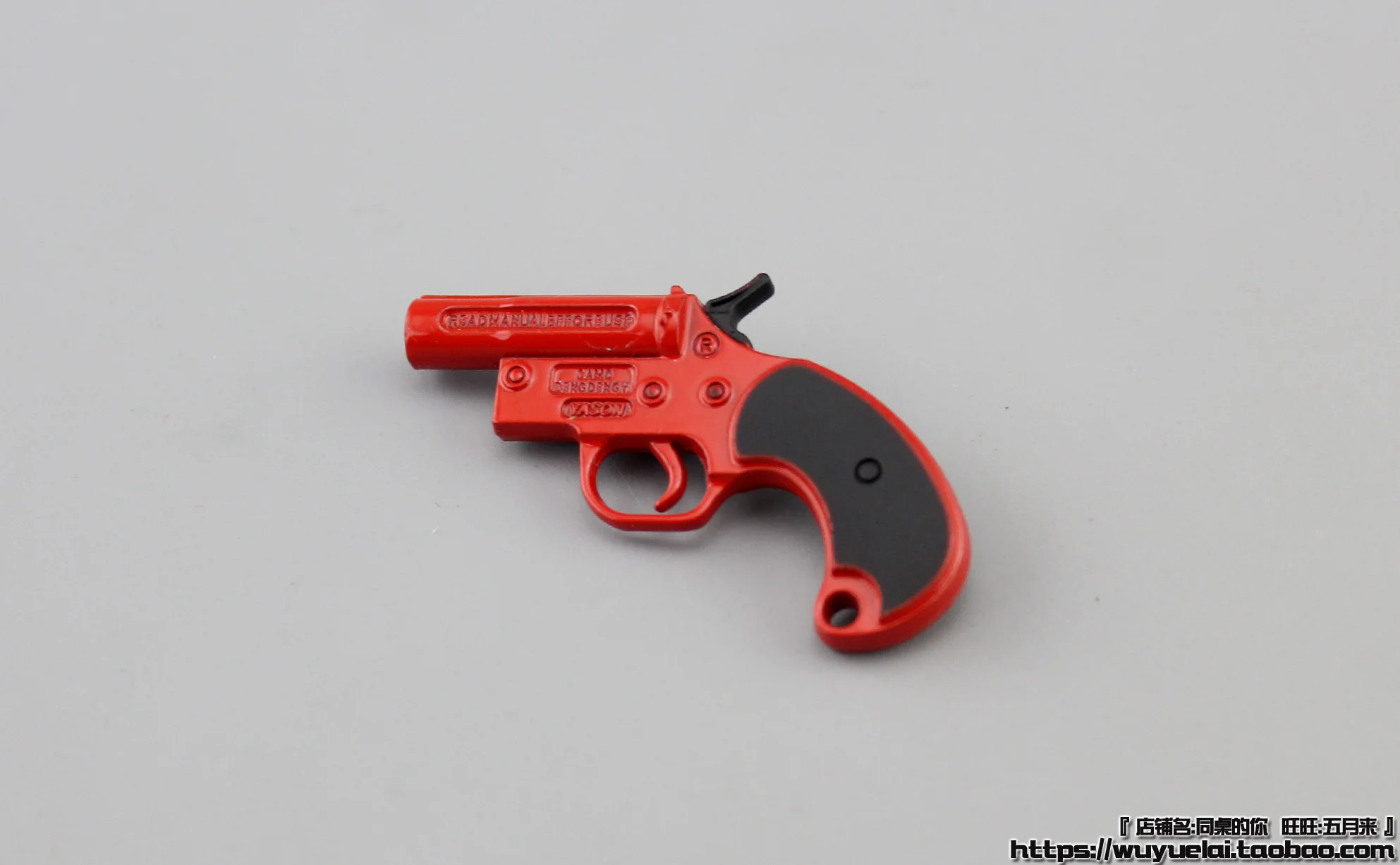 1/6 Scale Soldier Accessory Weapon Flare Gun Model for 12 ''Figure