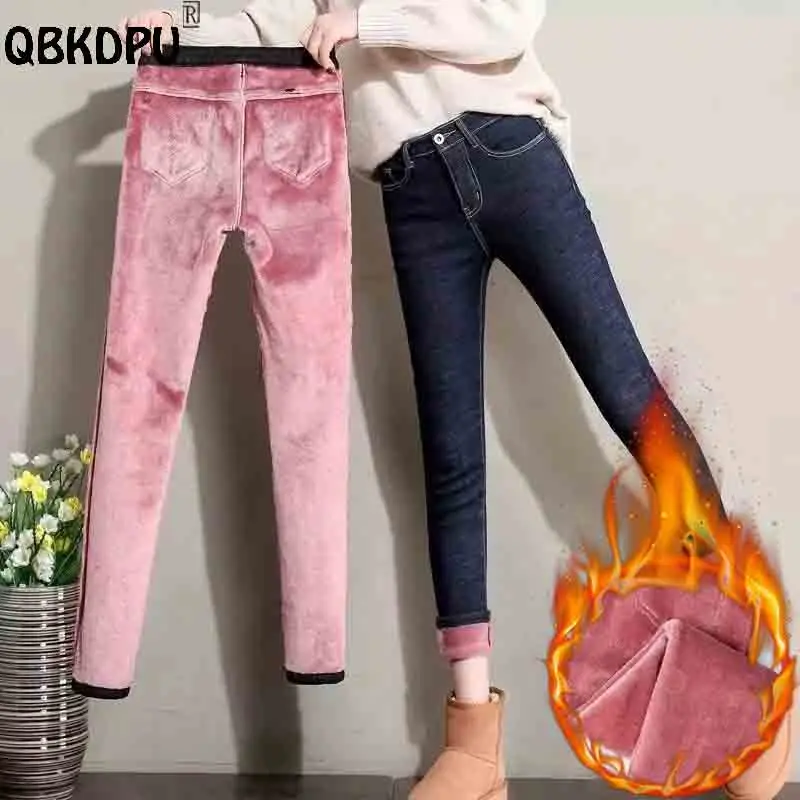 

Plus Velvet Warm Pencil Jeans Women Casual Slim Thicken Winter Vaquero Plush Fleece Lined Denim Pant 89-94cm Skinny Jean capris