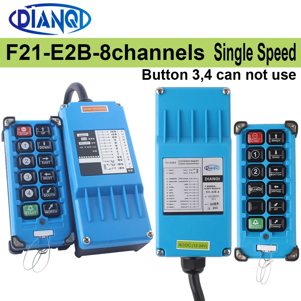 F21-E2B-8 Industrial Remote Controller Switches 8 Channels Keys Direction Button Hoist Crane Truck Radio Remote Control System