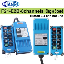 F21-E2B-8 Industrial Remote Controller Switches 8 Channels Keys Direction Button Hoist Crane Truck Radio Remote Control System