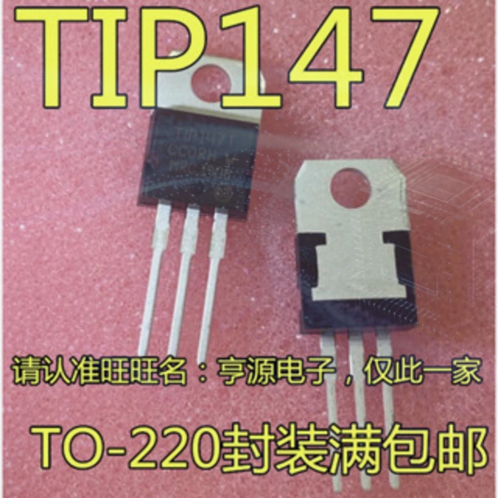 1-100PCS FPF2700 FPF2700MX TIP147T TIP147 QVB TLV62065 TLV62065DSGR GX3201 GX3201E