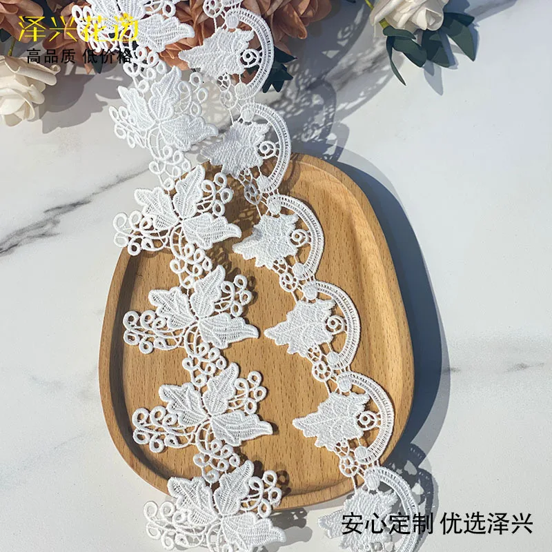 14 Yards white Lace Trim Craft Flower Polyester Lace Fabric Venise Floral Embroidered Applique Decorated Lace Ribbon