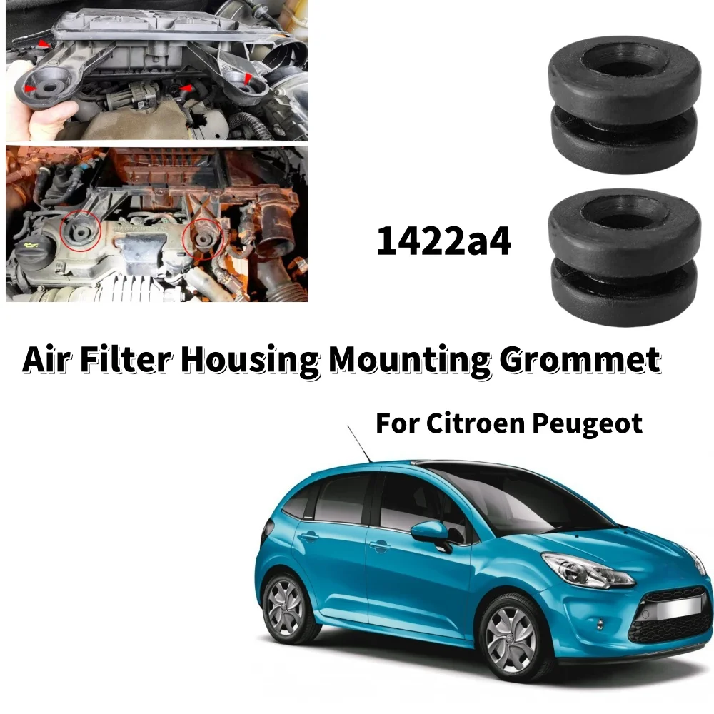 1/4pcs Car Air Filter Housing Mounting Rubber Grommet 1422a4 Car Filter Part For C3 II SC A51 2009-2016 Berlingo B9 K9 2009-2024