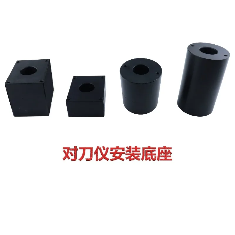 For Tool Tester Fixed Height Increase Block TM26D Tool Tester Mounting Base 25/50/80/120/160
