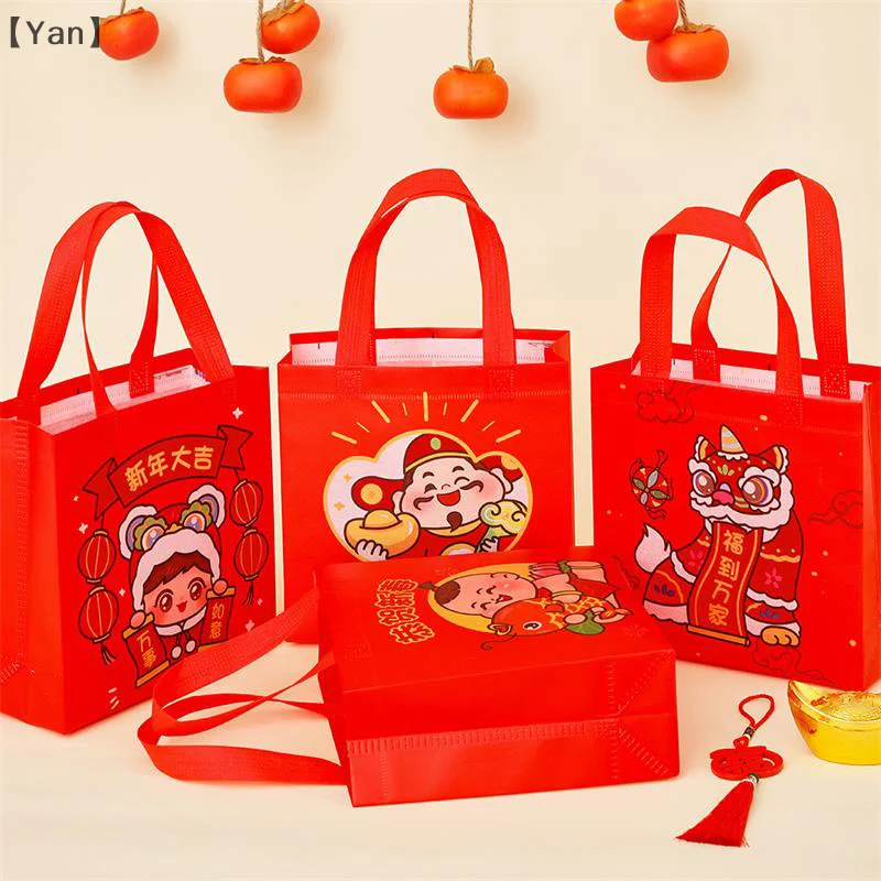 〔Yan〕2 Pcs Non-woven New Year Gifts Packaging Storage Bags Spring Festival Festive Lucky Handbags Candy Snacks Organizer Pouches