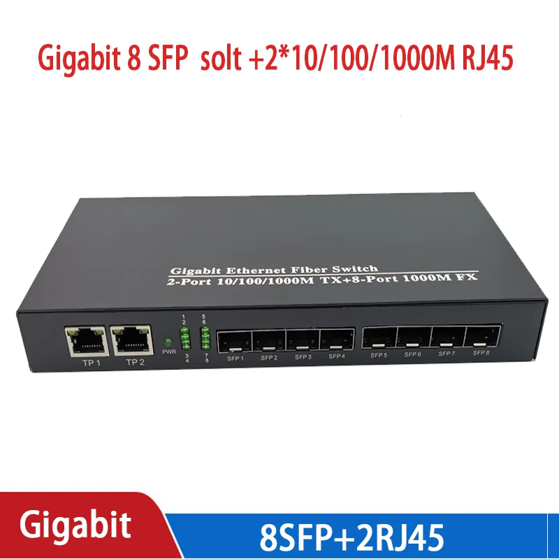 media-converter-8-sfp-2-rj45-gigabit-optical-fiber-switch-for-ip-camera-utp-fiber-optical-switch-with125g-bidi-20km-sfp-module