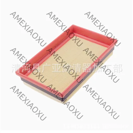 

1 Pc Air filter Auto filter special accessories Air grid filter 13717547201 AMEXIAOXU