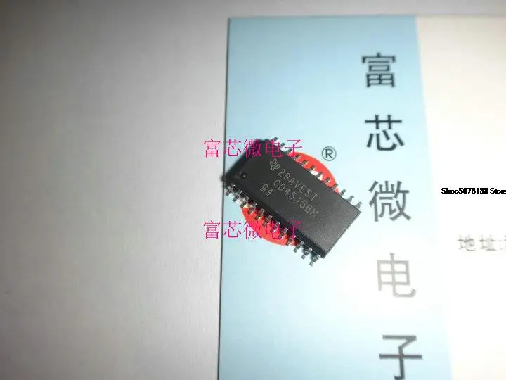 

10 шт. CD4515BM SOP оригинал