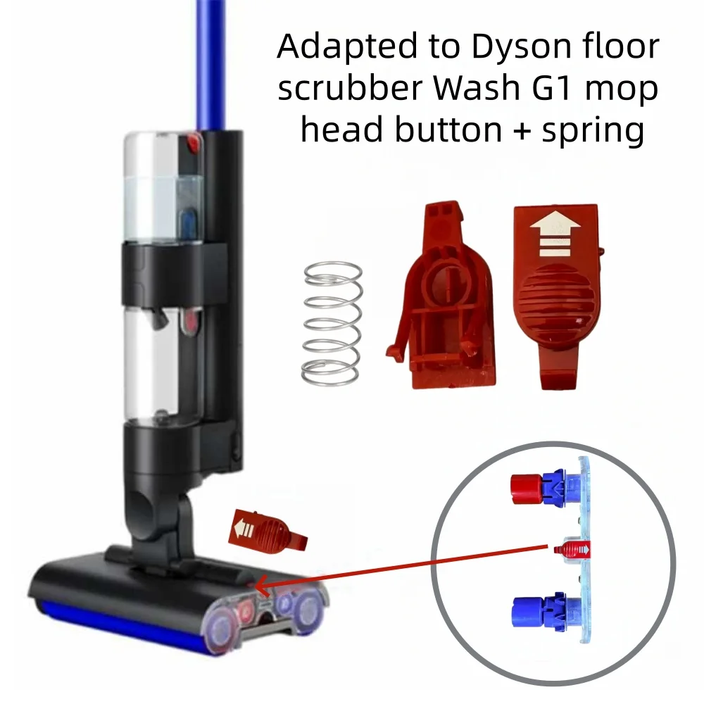 Suitable for Dyson floor scrubber Wash G1 vacuum cleaner mop head button red button + spring replacement accessories