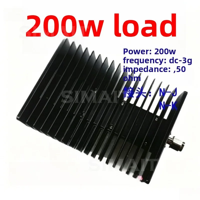 

200W Load, Coaxial N-type Load DC-3 50Ω