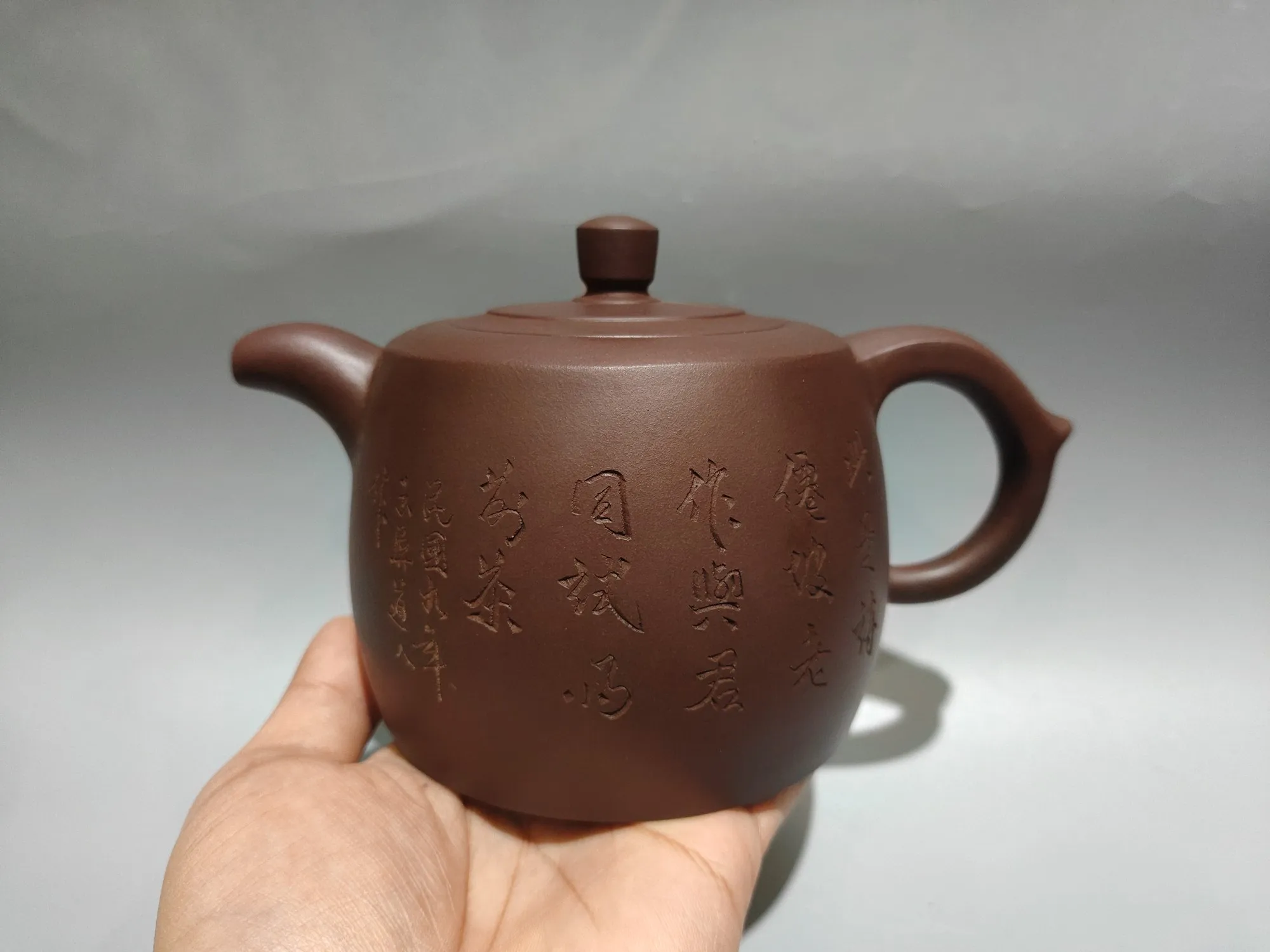 Yixing Purple clay teapot engraving poetry Well railing pot Round pot Kettle Teapot flagon Gather fortune Office