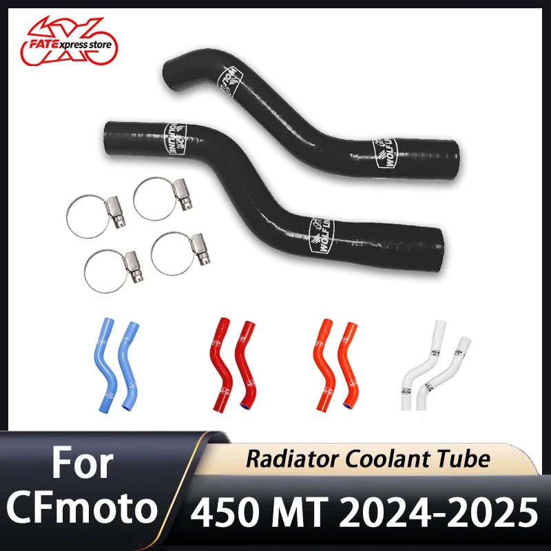 

For CFMoto CF 450 MT 450MT Motorcycle Radiator Coolant Tube Pipe Hose Kit Silicone Water Tank Pipe 2024 2025