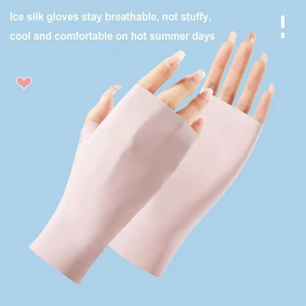 Fashion Pure Color Sun Protection Gloves Breathable Thin Anti-uv Fingerless Gloves Driving Ice Glove Summer