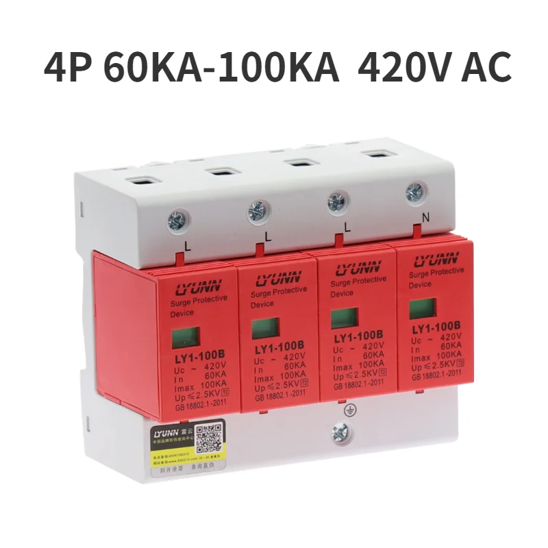 AC SPD 4P 60KA~100KA 420V House Surge Protector Protection Protective Low-voltage Arrester Device