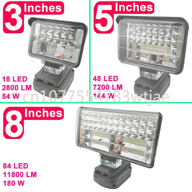 8-inch LED work light, car light, USB charging treasure with high and low beam control, suitable for Makita 18V lithium battery