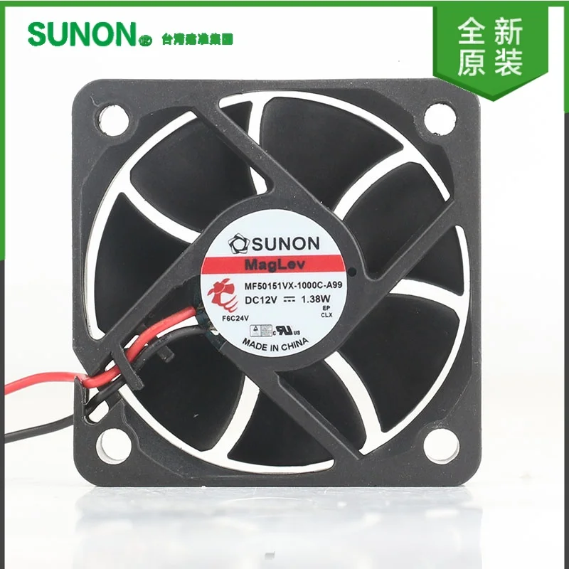 New original Sunon 5V 24V 48V DC12V 1.38W AC EC 5015 5CM MF50151VX-1000C-A99 Maglev quiet inverter cooling fan