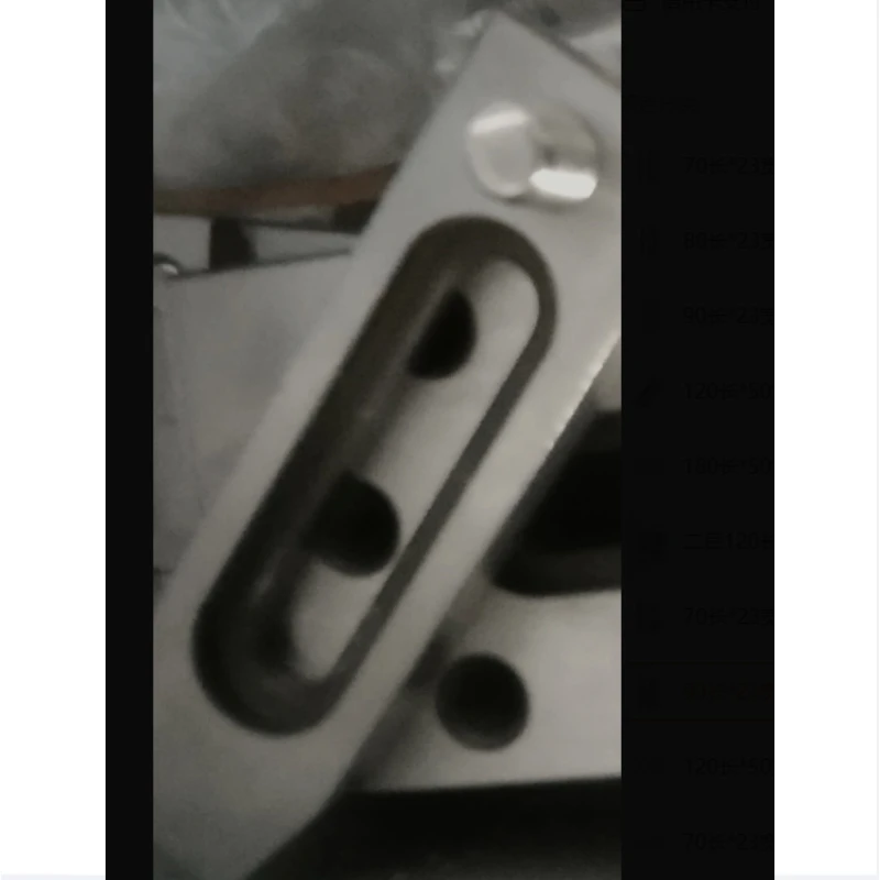 Suitable for Slow Wire Pressing Plate Fixture Wire Cutting Pressing Plate Fixture Pallet Lifting Plate Consumables Accessories