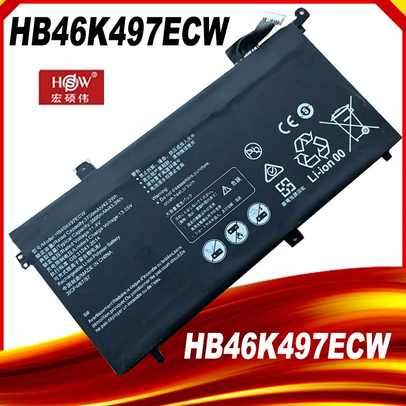 bateria do portatil para huawei matebook d 2023 hb46k497ecw pl w19 pl w19a pl w09 pl w29 mrc w50 w60 w70 serie 543 wh 01