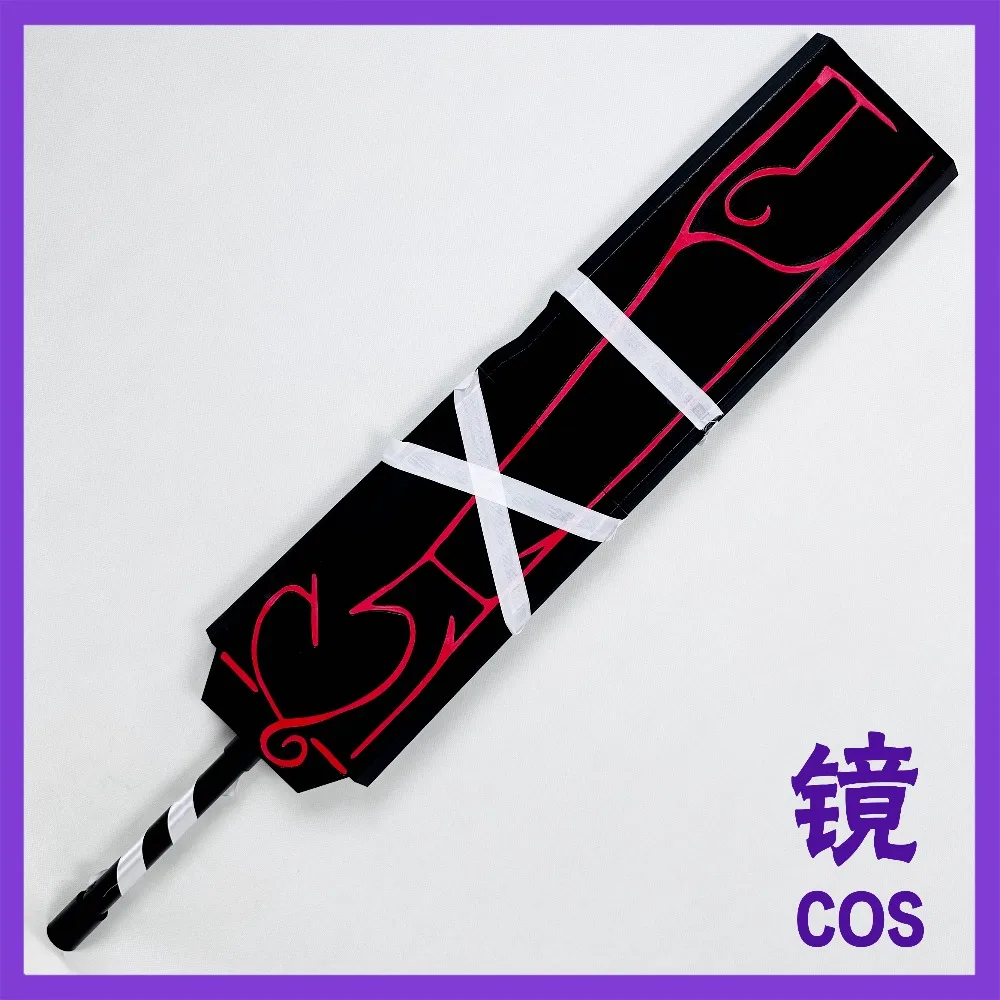 Xiao Yan‌ Prop Comic ‌Battle Through The Heavens‌ Cosplay Prop Anime Character for Comic Con Halloween Masquerade