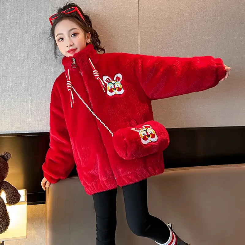 Teenager Kids Clothes Girls Jacket 2024 New Winter Fashion Faux Mink Rabbit Fur Coat for Teen Soft Warm Children\'s Clothing