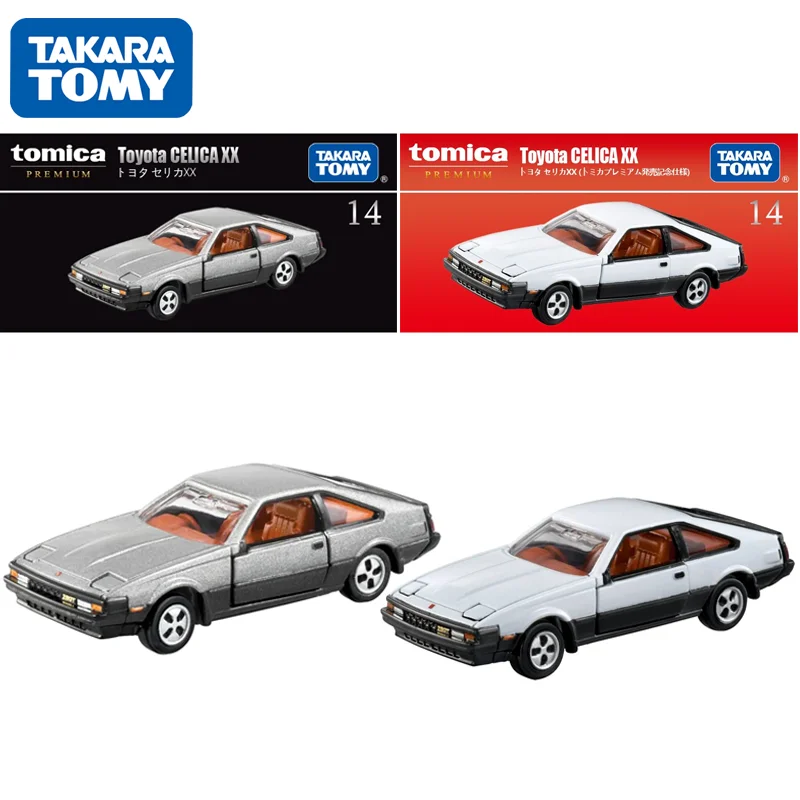 TAKARA TOMY Tomica Premium TP14 Toyota CELICA XX Car Alloy Toys Motor Vehicle Diecast Metal Model Gift for Children Boys