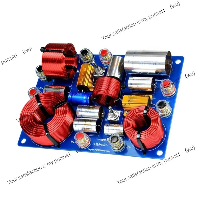 Advanced crossover adjustable high, medium and low three divider solder three-way HIFI speaker fever home audio