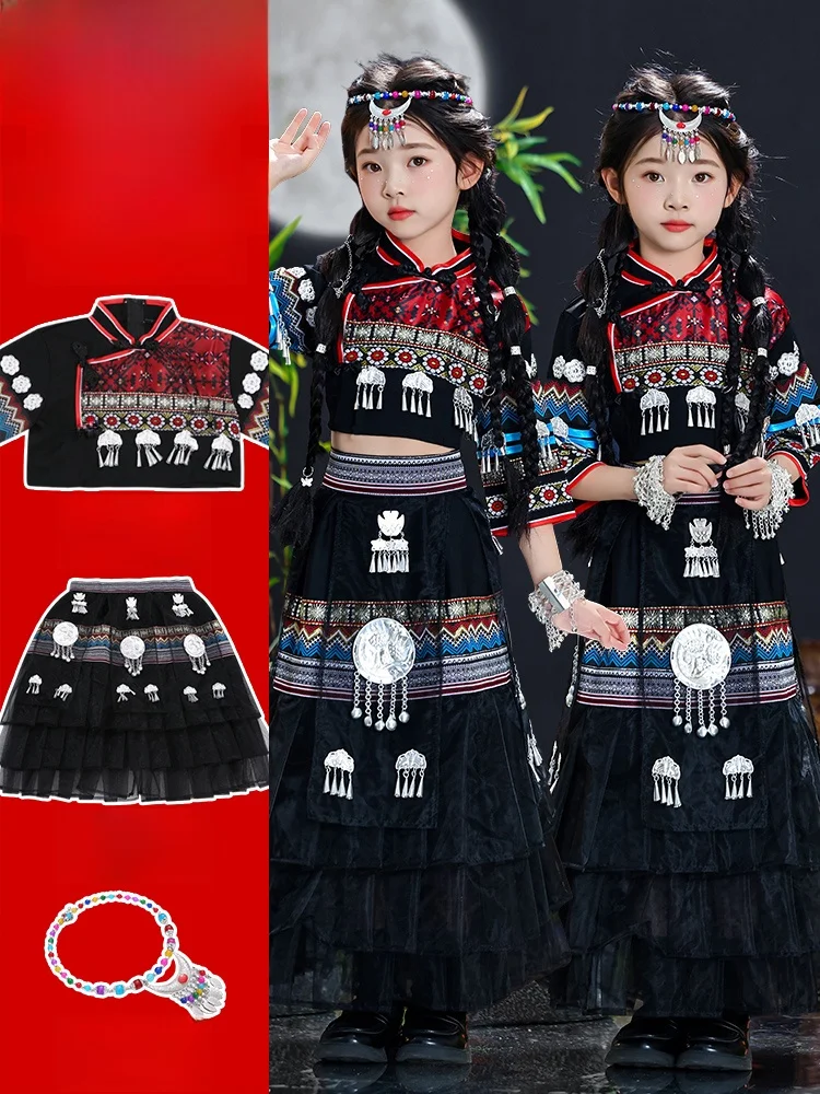 

New Children's Girls' Ethnic Minori Costume Nationali Han Nationali Tee March Tee Zhuang Eth Hani Eth