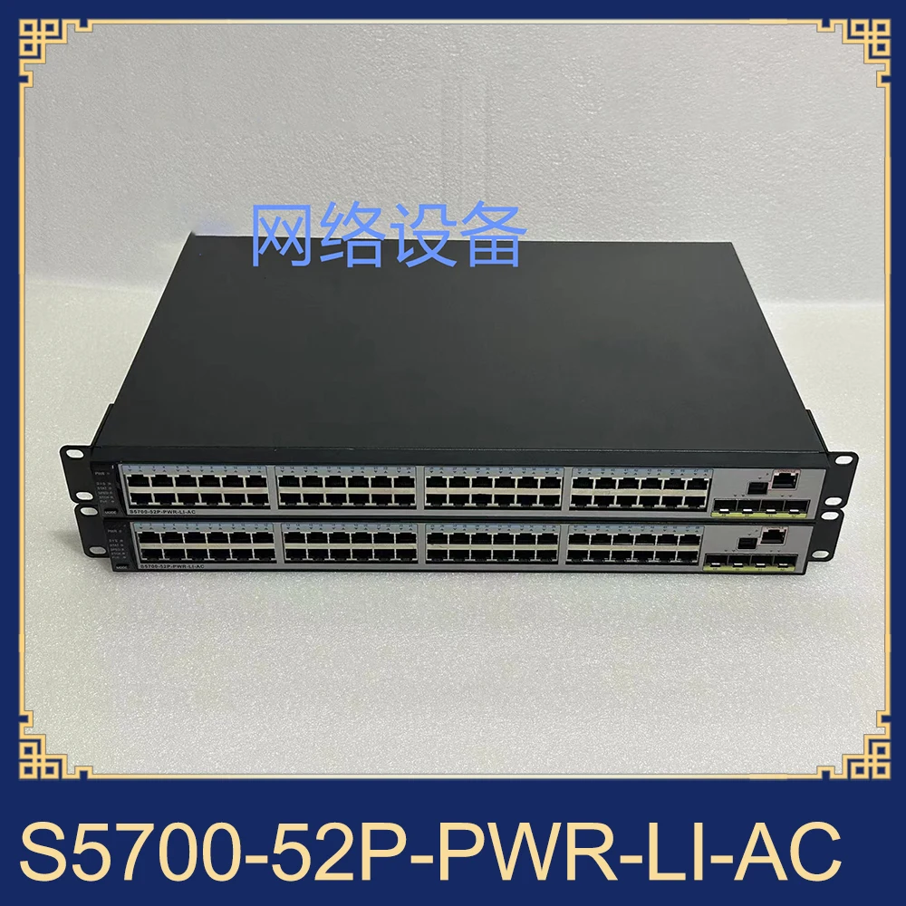 1pcs 48-port Gigabit POE Powered 4SFP Network Switch S5700-52P-PWR-LI-AC