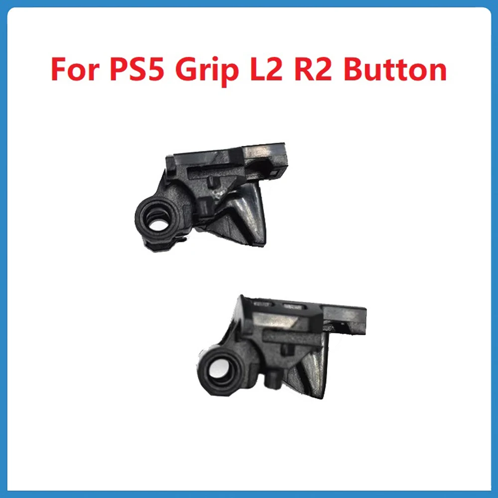 1Pair For PS5 Grip L2 R2 Button Holder Shaft Stand For PS5 Left Right Button Inner Shaft Shoulder Break Button Inner Bracket