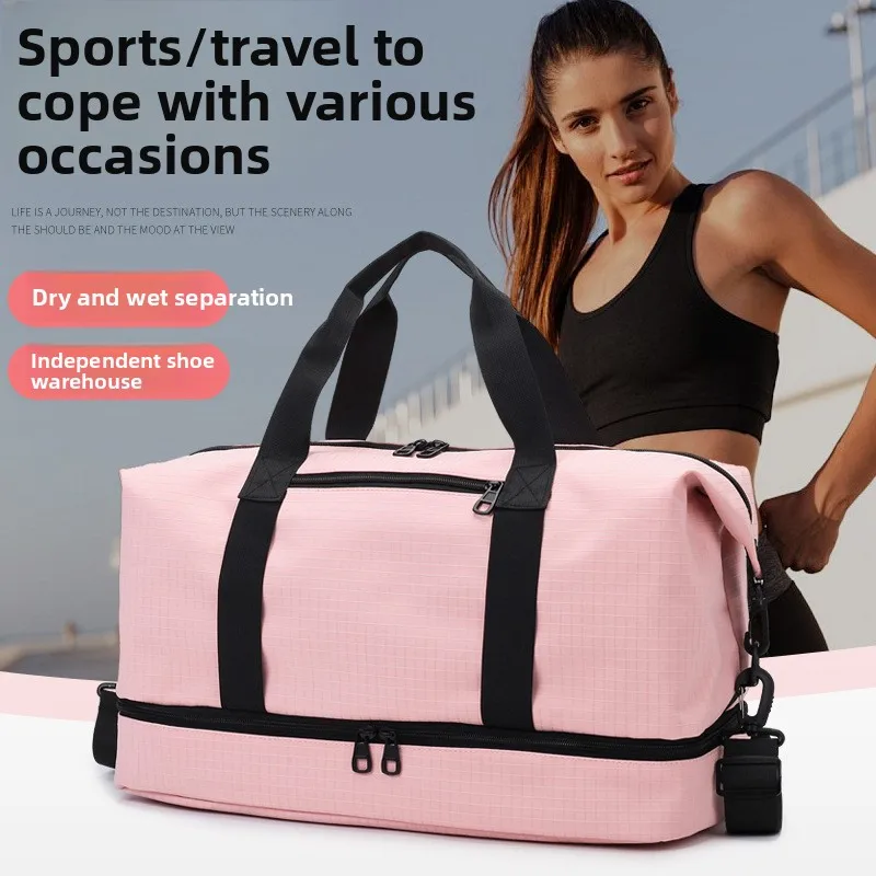 

Large-capacity fitness bag wet-dry separation exercise training bag fashion slung business trip short-distance travel bag