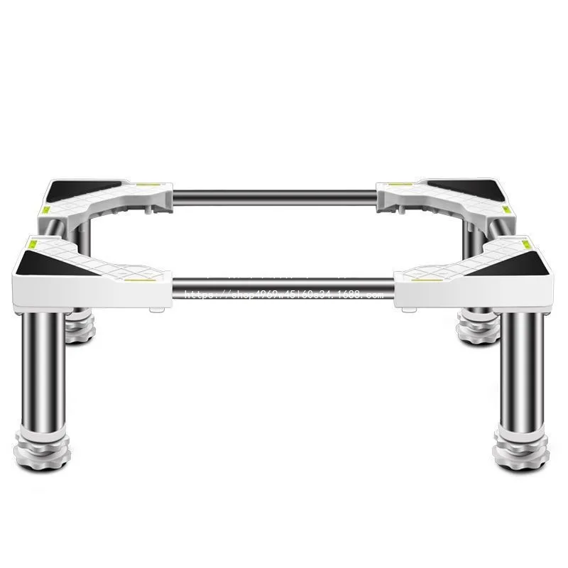 Washing Machine Base Bracket Semi-automatic Heightening Base Ice Machine Base Fixed Tray Double Cylinder Elevated Frame