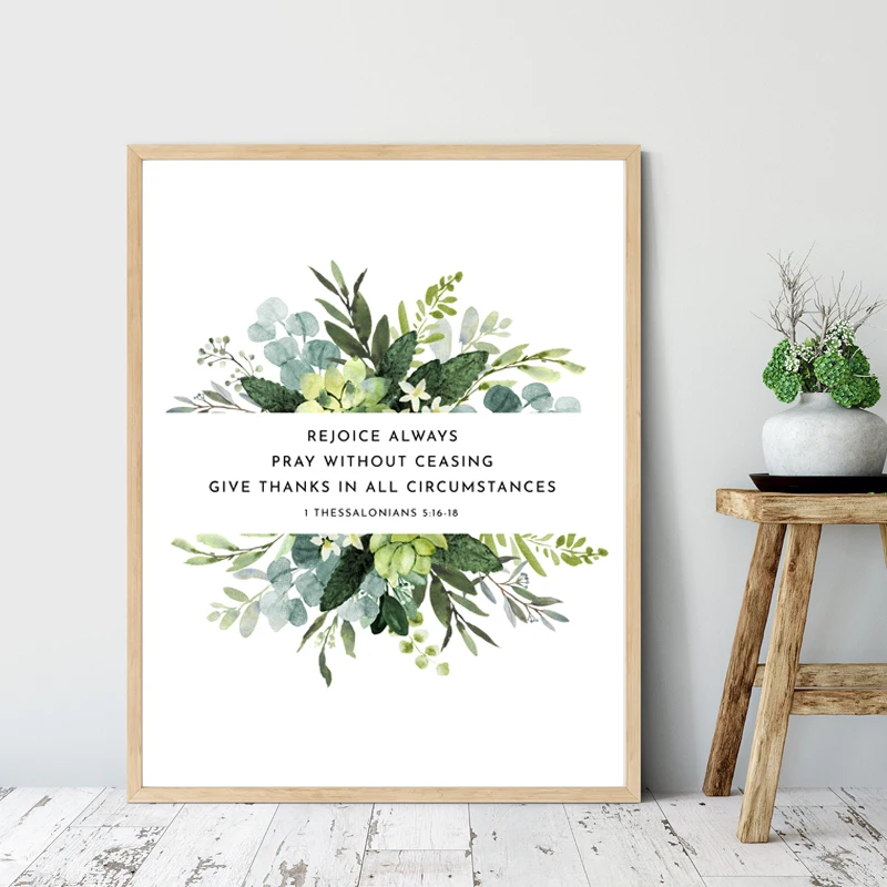 1 Thessalonians 5:16-18 Greenery Bible Verse Prints Scripture Poster Christian Quote Canvas Painting Living Room Wall Art Dec
