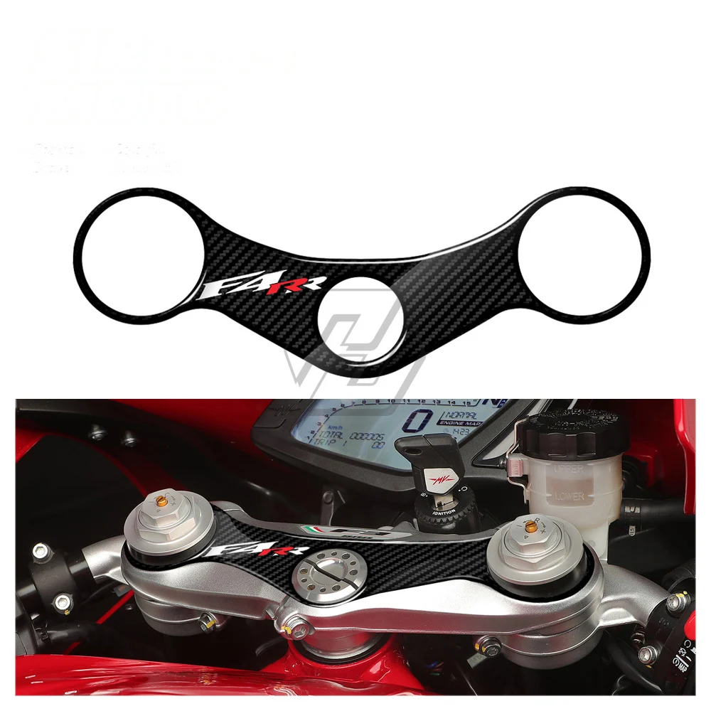 For MV Agusta F4 Models 2010-2017 3D Carbon-look Upper Triple Yoke Defender