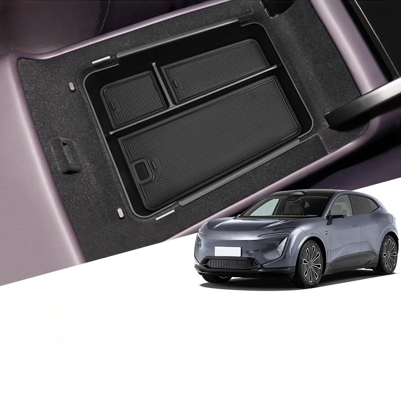 

Central armrest box compartment storage box For Avatr 07 Automotive interior protect modification supplies