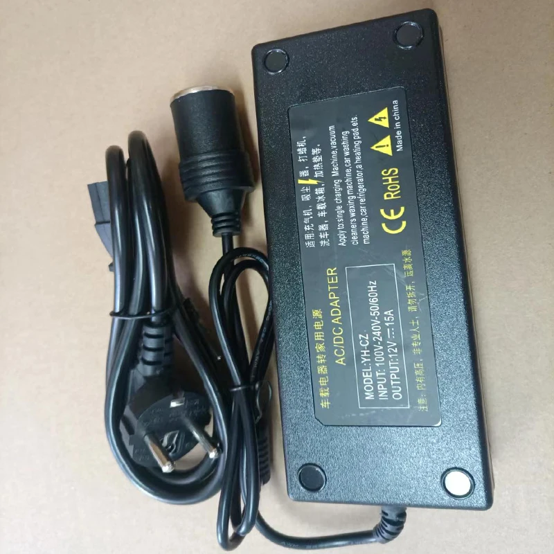 Car Power Adapter Converter Power Convert AC Adapter DC 110V/ 220V to 12V 15A Power Adapter Supply Lighter