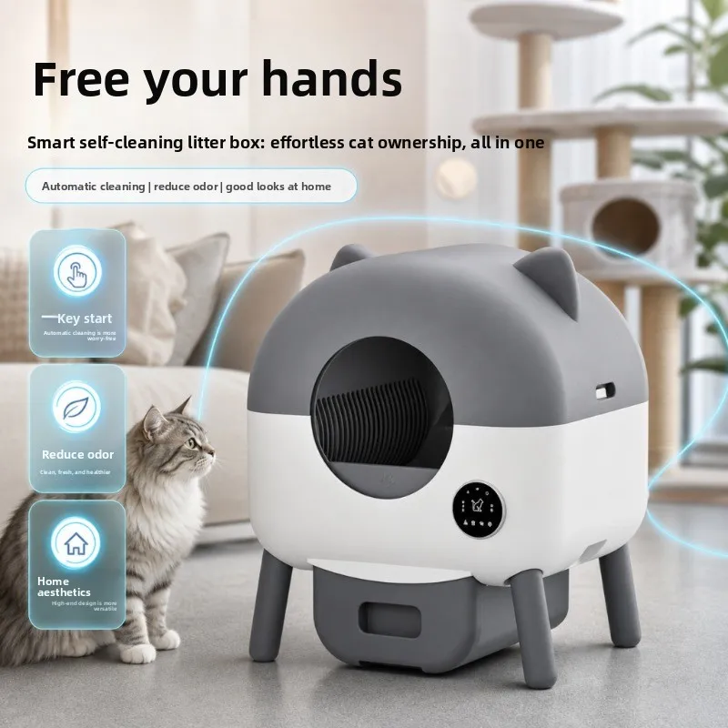 Automatic cat litter box deodorizing automatic shit shoveling APP link smart cat toilet cartoon cat litter box