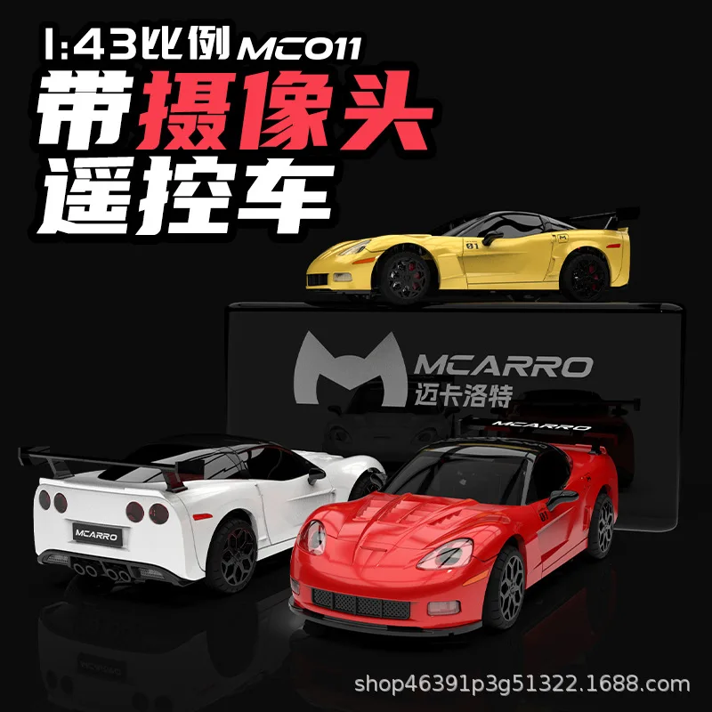 MyKarot Draadloze FPV Racewagen Meeslepende bediening WiFi Visuele afstandsbediening RC Auto Speelgoed voor jongens Cadeau voor hobby's