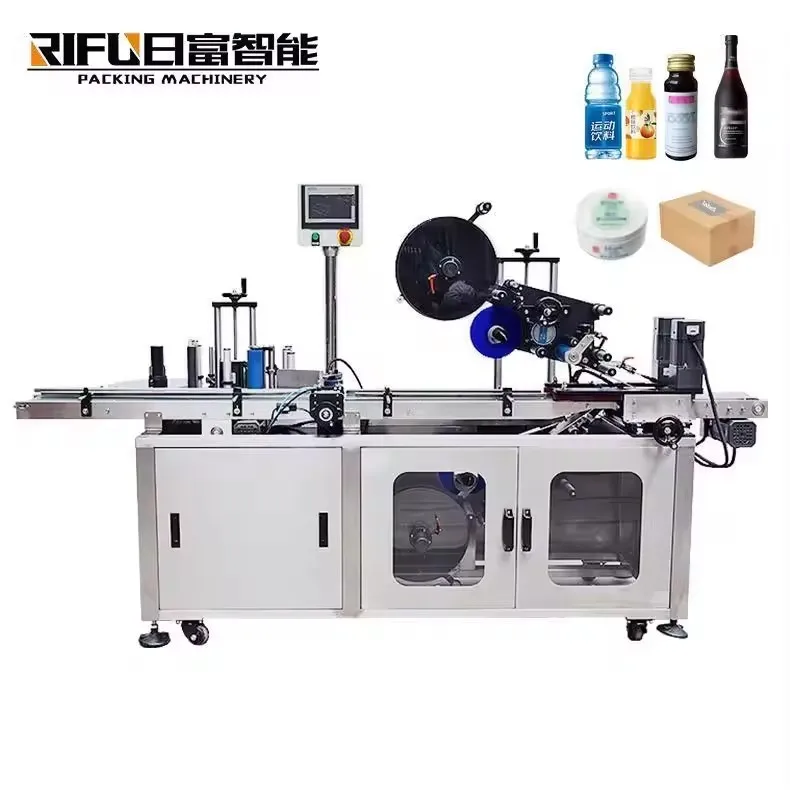 Flat Surface Labeling Machine for Carton Cosmetics Pencil Case - Bottom Sticker Pasting Machine