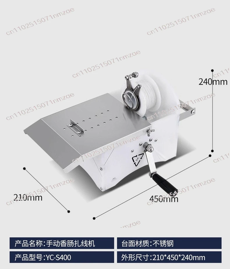 Automatic Electric Sausage Twisting Knotter Commercial Sausage Tying Linking Binding Equipment for Meat Processing
