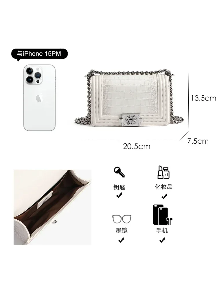 LMK leather chain bag, underarm bag, shoulder crossbody small square bag. luxury designer handbag  designer bag