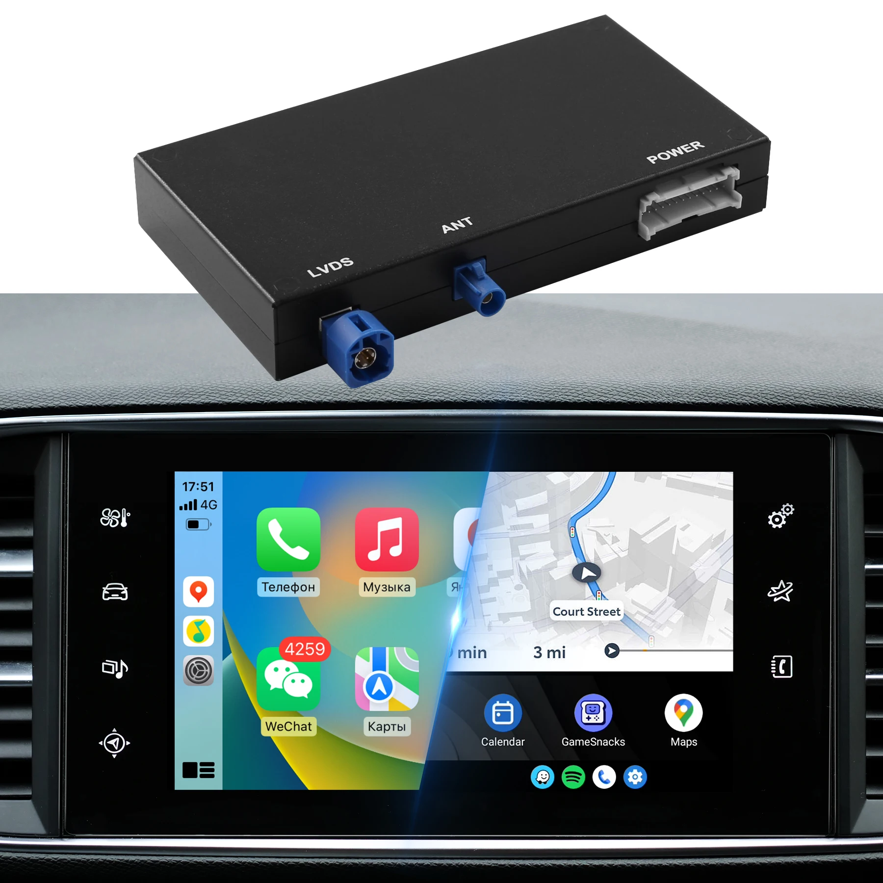 Caja de módulo Carplay inalámbrico para Peugeot Citroen C4 SMEG SMEG + Nac Picasso DS4 DS3 308 508 208 200 Android Auto Mirror Link USB