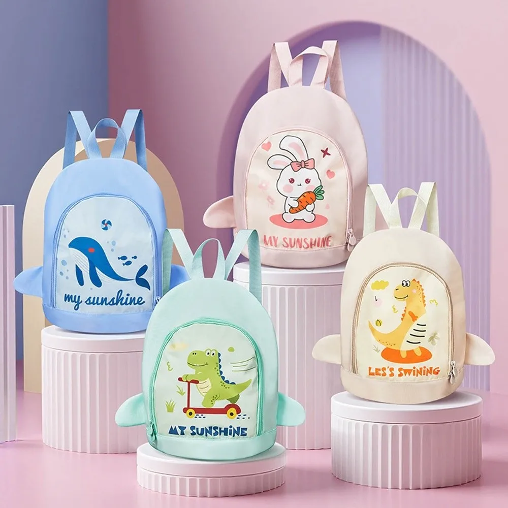 Cute Shape Children's Swimming Bag Animal Pattern Cartoon Sports Backpack Waterproof Cute Portable Beach Backpack Boys Girls