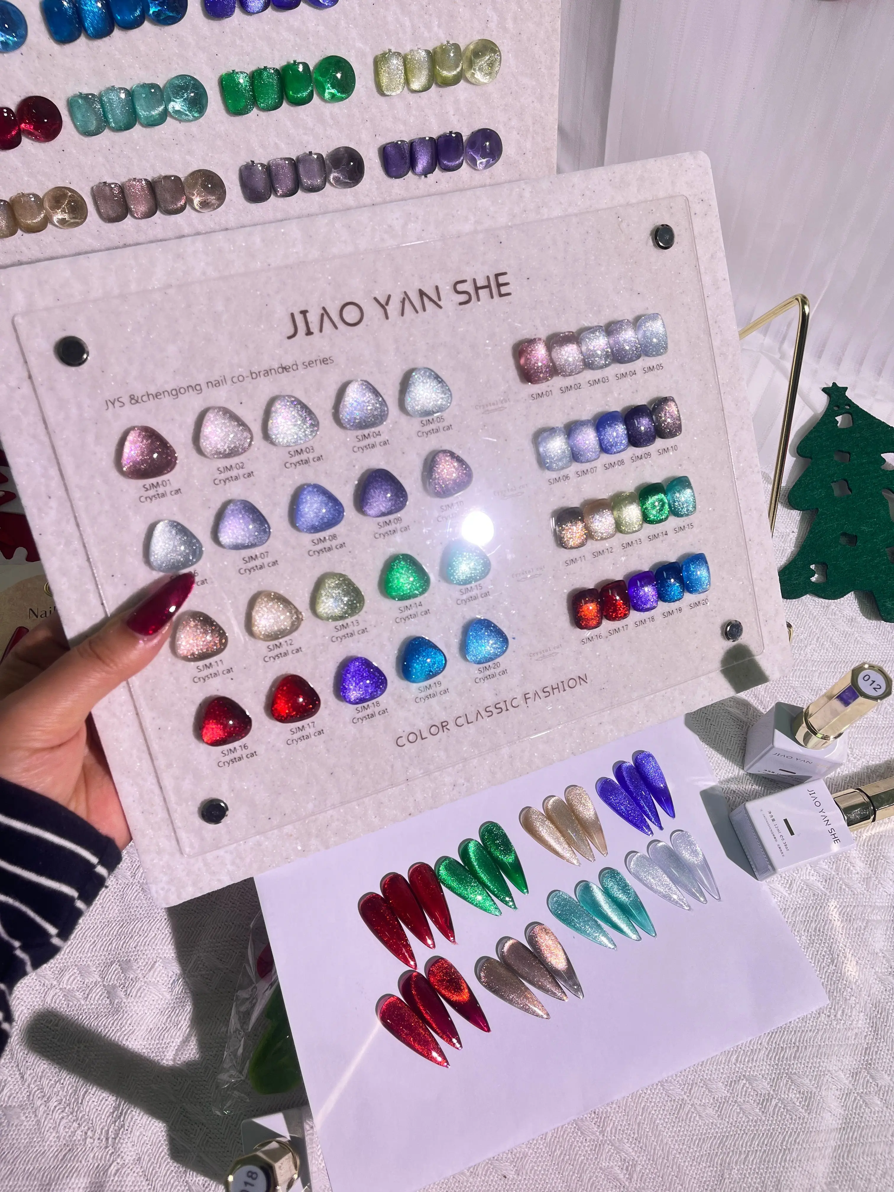 

JIAOYANSHE Christmas 20 Color Fairy Aurora Cat eye Moonlight cat eye gel Armor gel color crystal stone flash nail gel Nail salon