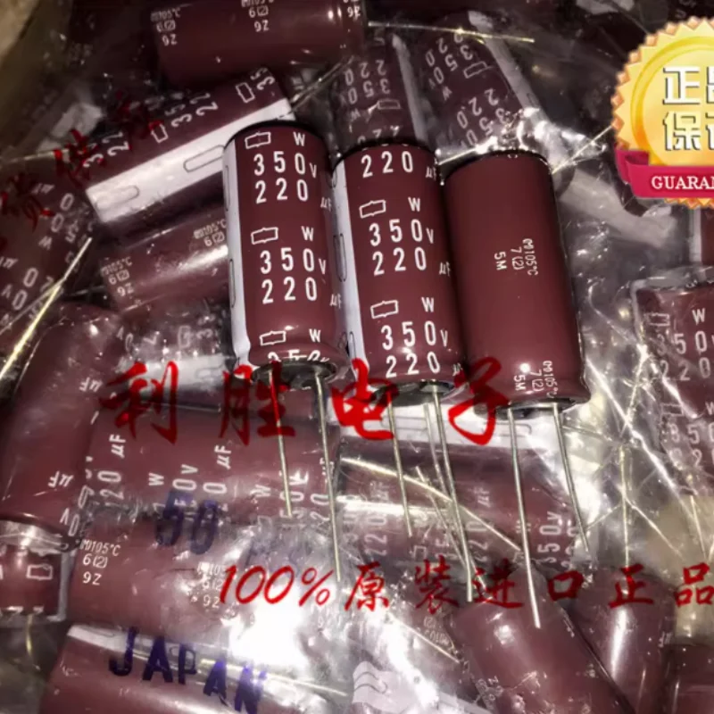 

10-100 шт. японских электролитических конденсаторов NCC Black Diamond 350V220UF 18*40W, замена 400V220UF