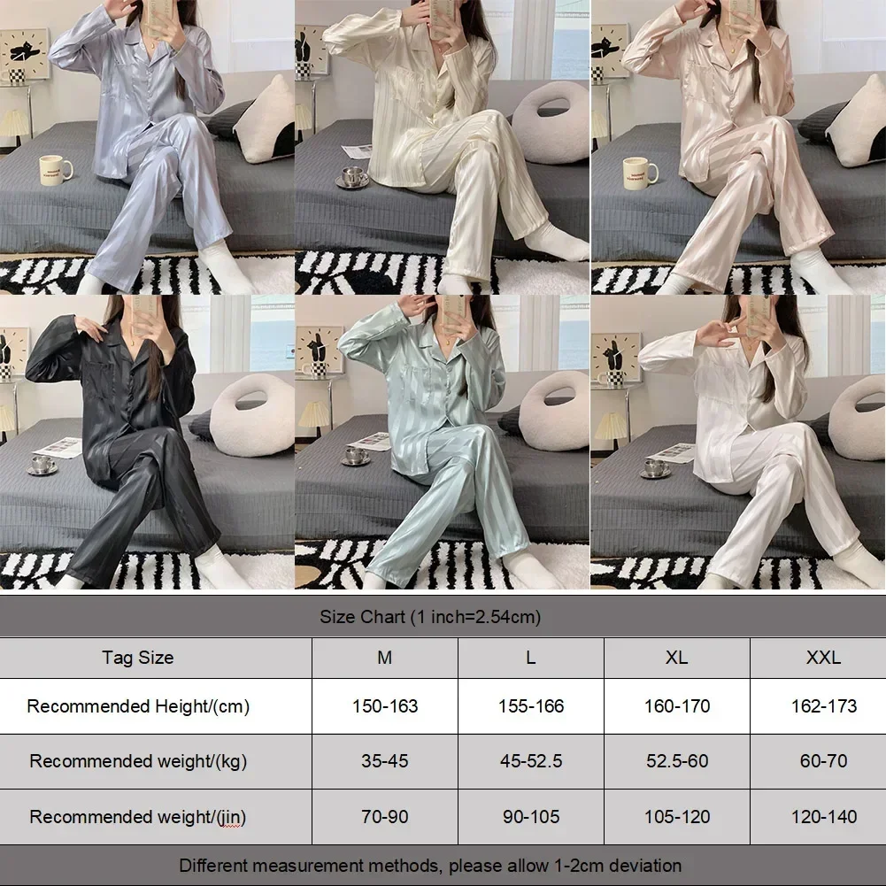 女性用ストライプパジャマセット,シルク,サテン,ナイトウェア,長袖シャツ,パンツ,ホームウェア
