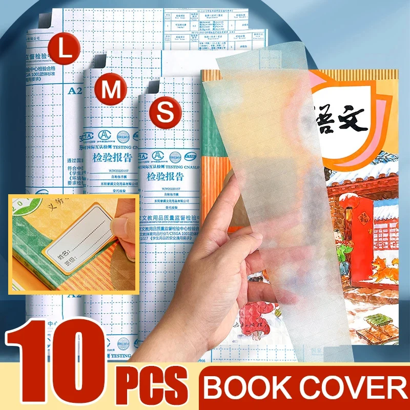 10 Sheets Transparent Self Adhesive Book Cover Wrapper 22k/16k/A4 Plastic Notebook Protector Student Book Cases School Supplies