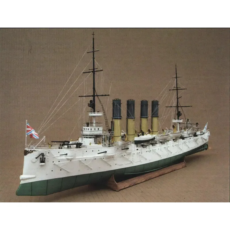 

Russian Cruiser Varyag Ship Paper Model Kit 1:200 Scale