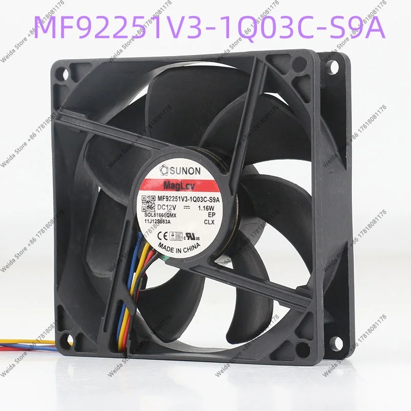MF92251V3-1Q03C-S9A Standardized 9025 12V 1.16W Dual ball CPU Chassis Quiet inverter fan 9 cm