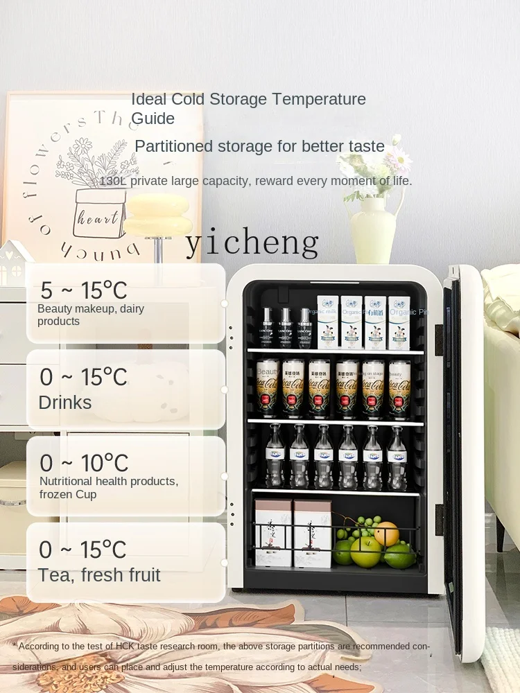 XL Refrigerated Cabinet Household Living Room Small Drinks Transparent Mini Refrigerator Office