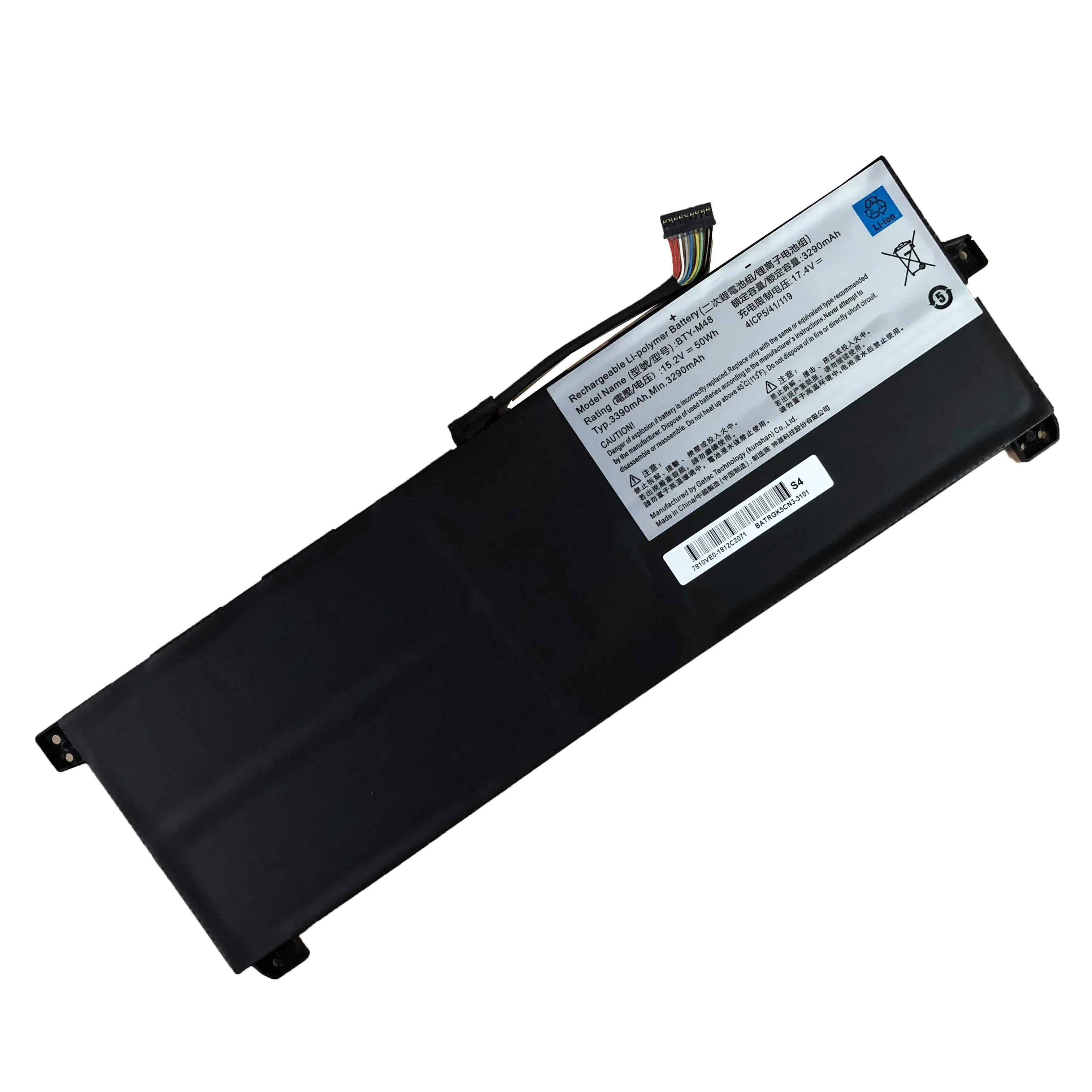 15.2V 50WH/3390mAh original BTY-M48 Laptop Battery For MSI PS42 8RB 8RA 8RC For MECHREVO S1 S1-C1 4ICP5/41/119